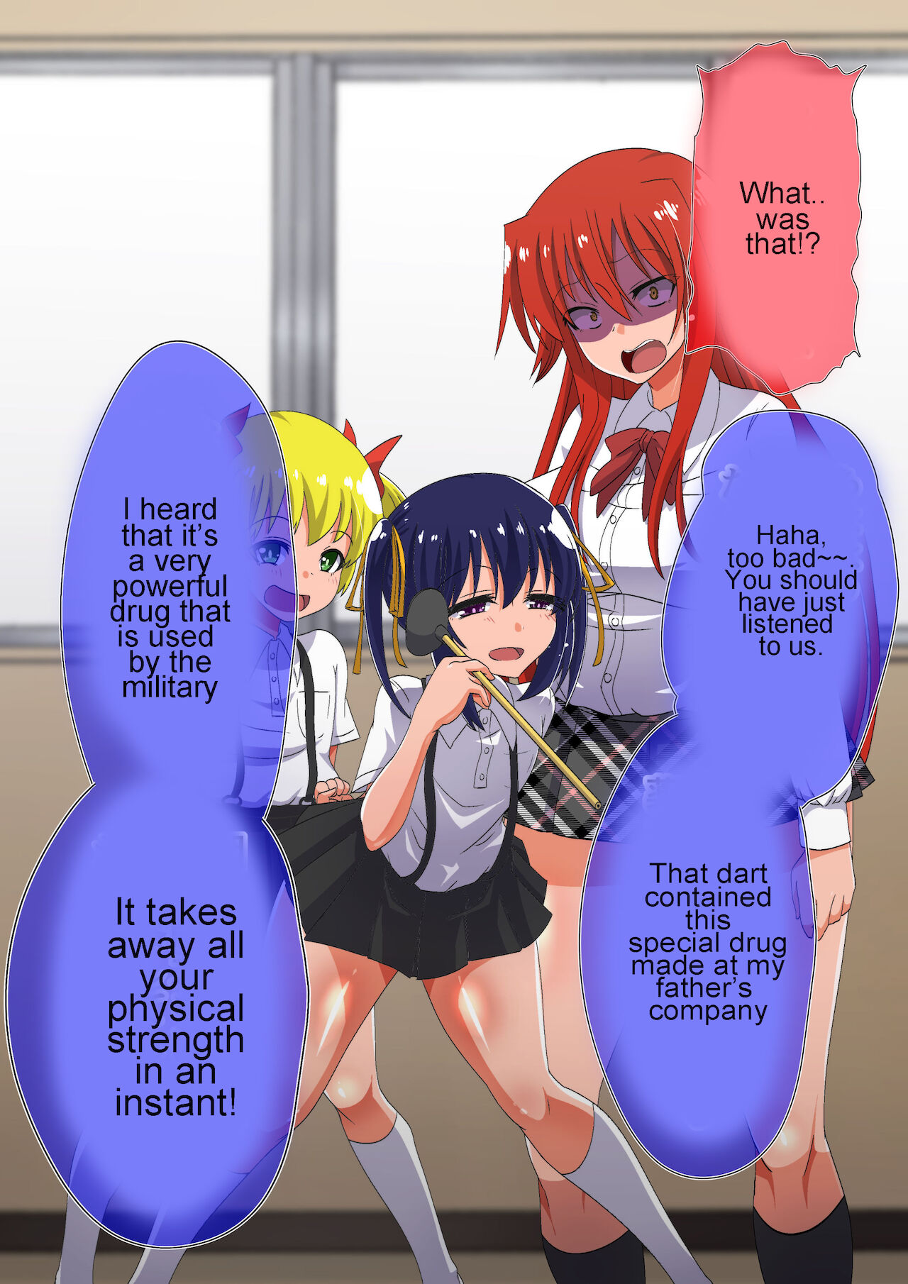 Kuppuku Yuujo 3 page 7 full