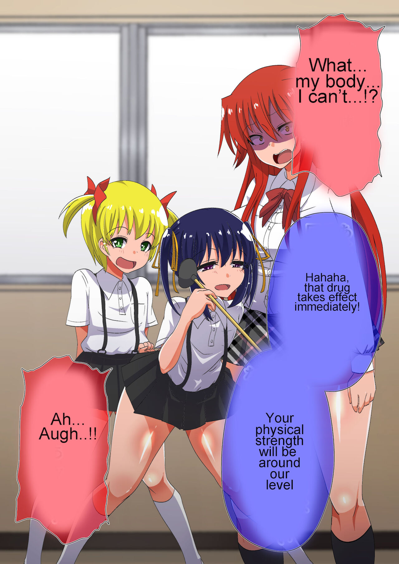 Kuppuku Yuujo 3 page 8 full