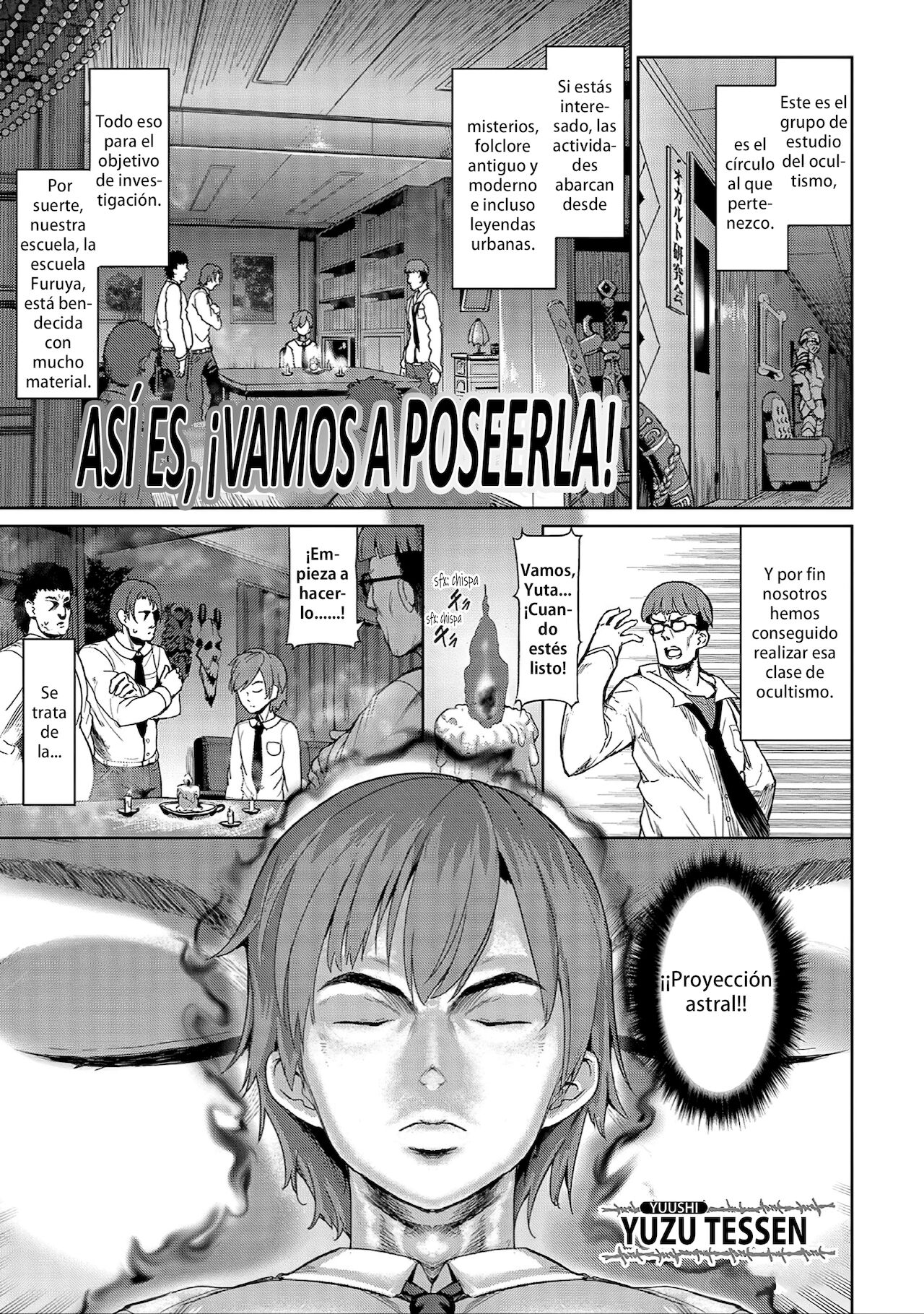 Souda Hyoui Shiyou! | Así es, ¡vamos a poseerla! page 1 full
