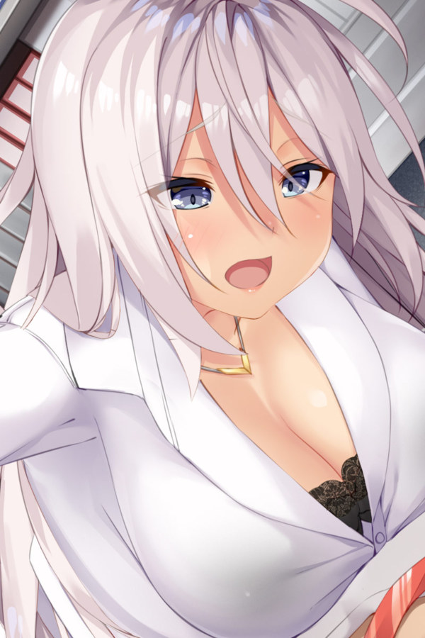ANOTHER HEROINE page 7 full