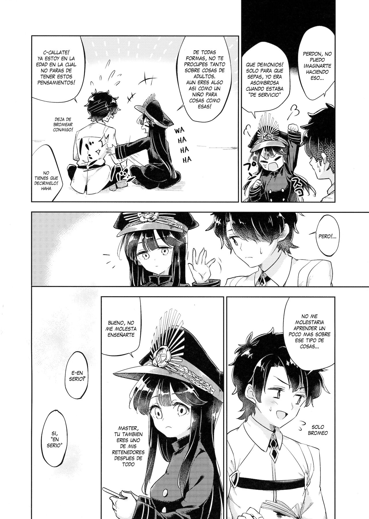 GudaMori page 4 full