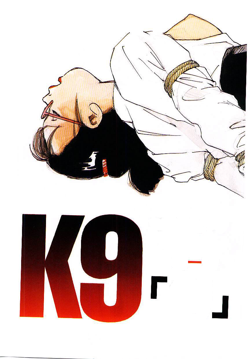 K9 page 5 full
