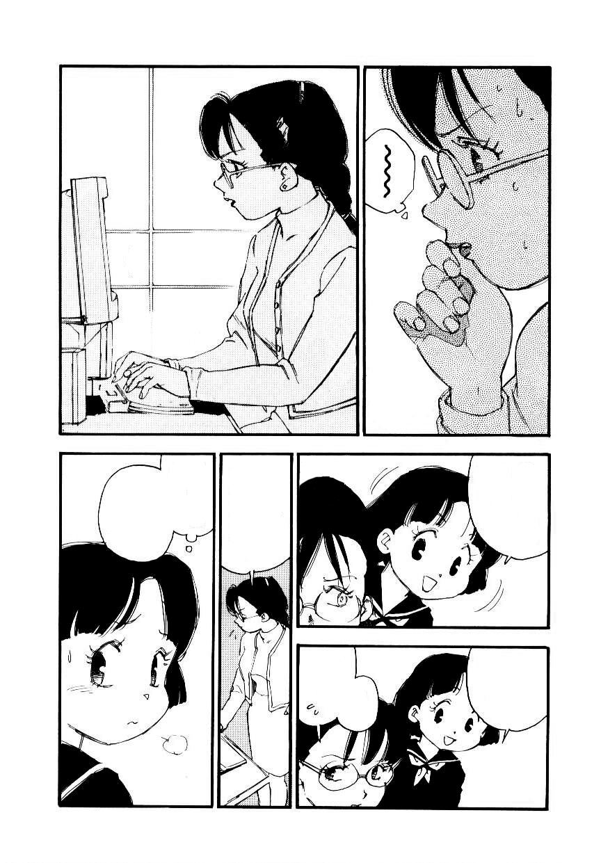 K9 page 7 full