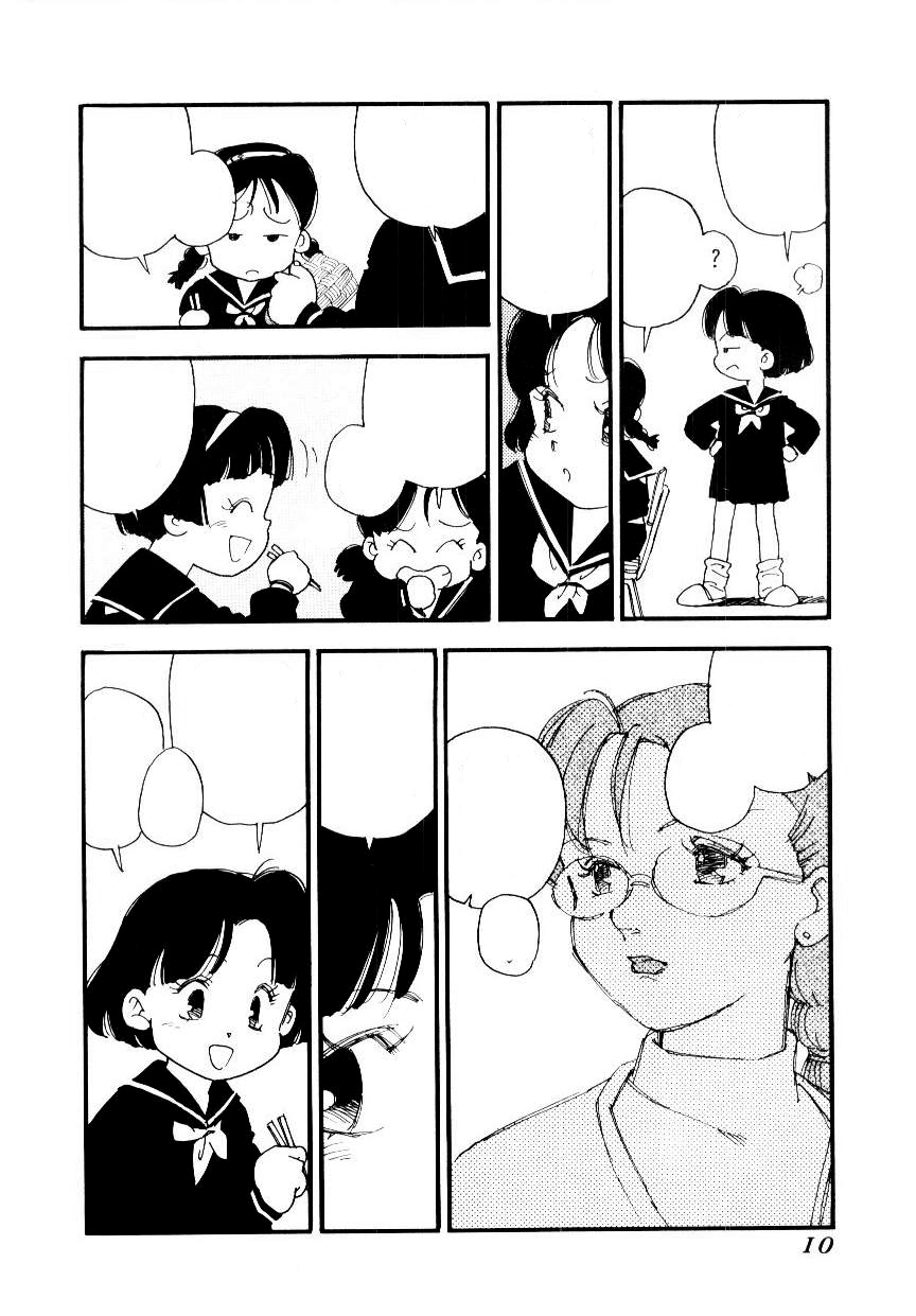 K9 page 8 full