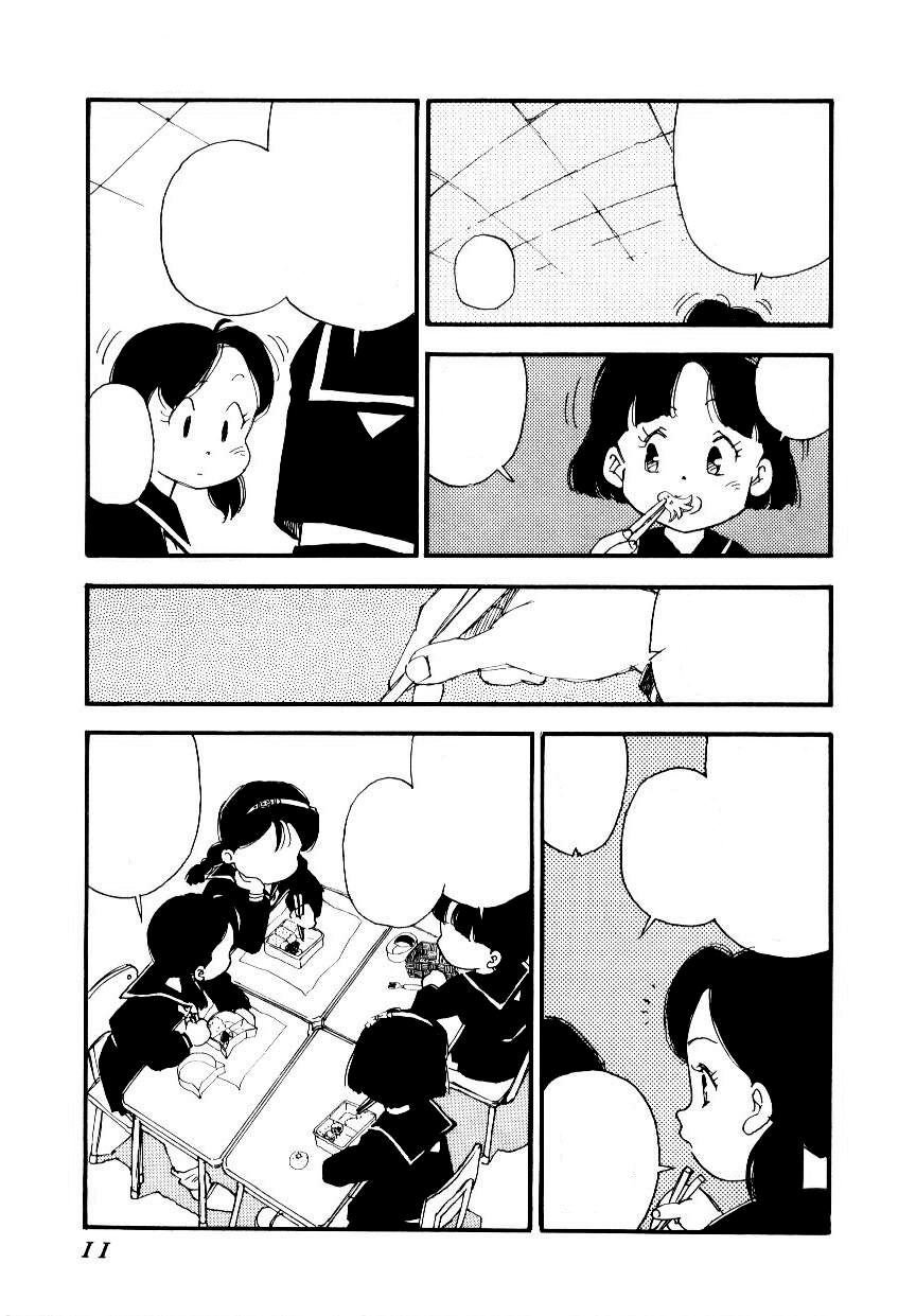 K9 page 9 full