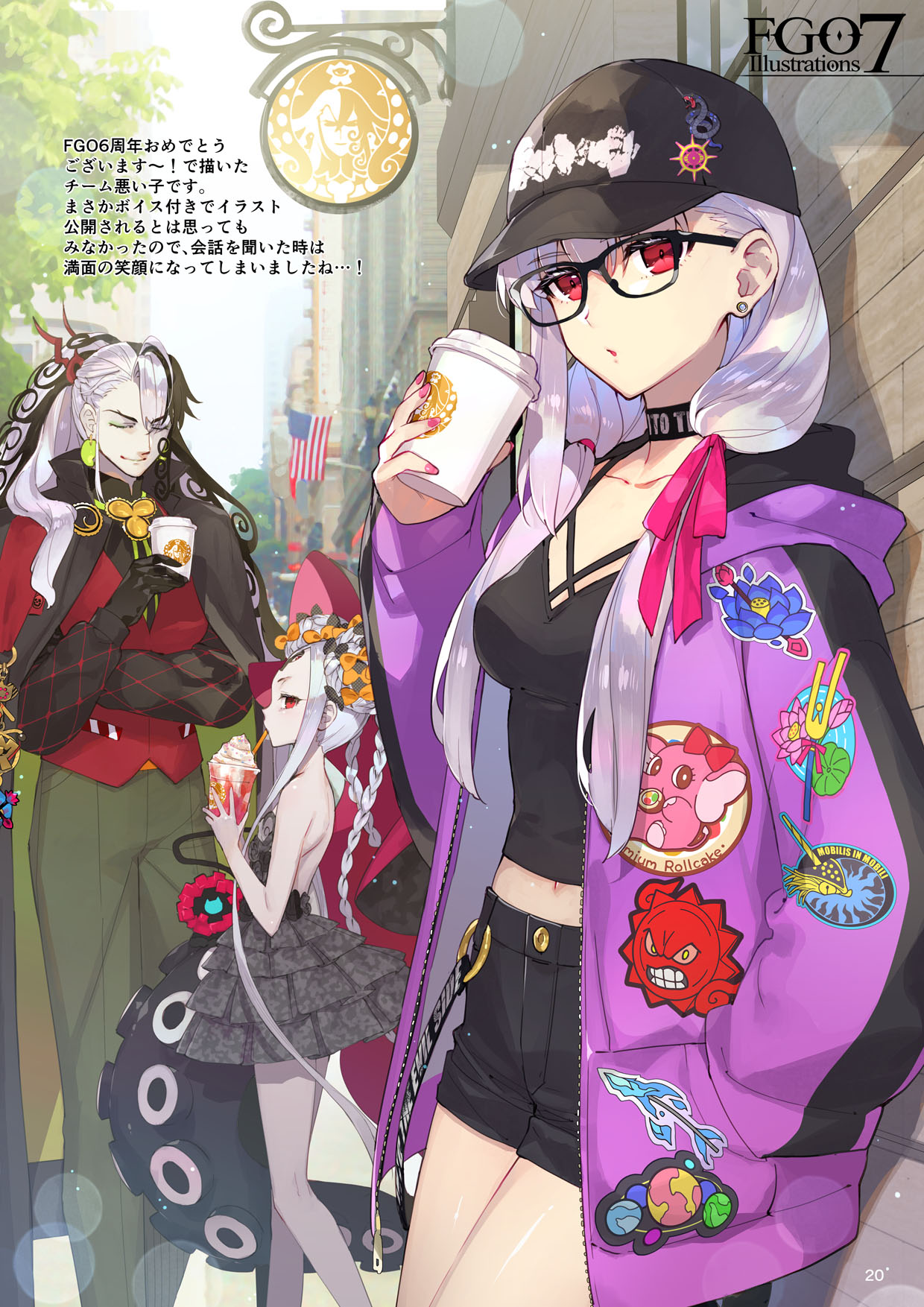  page 4 full