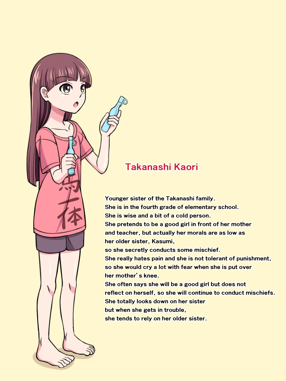 Takanashi Sisters page 3 full