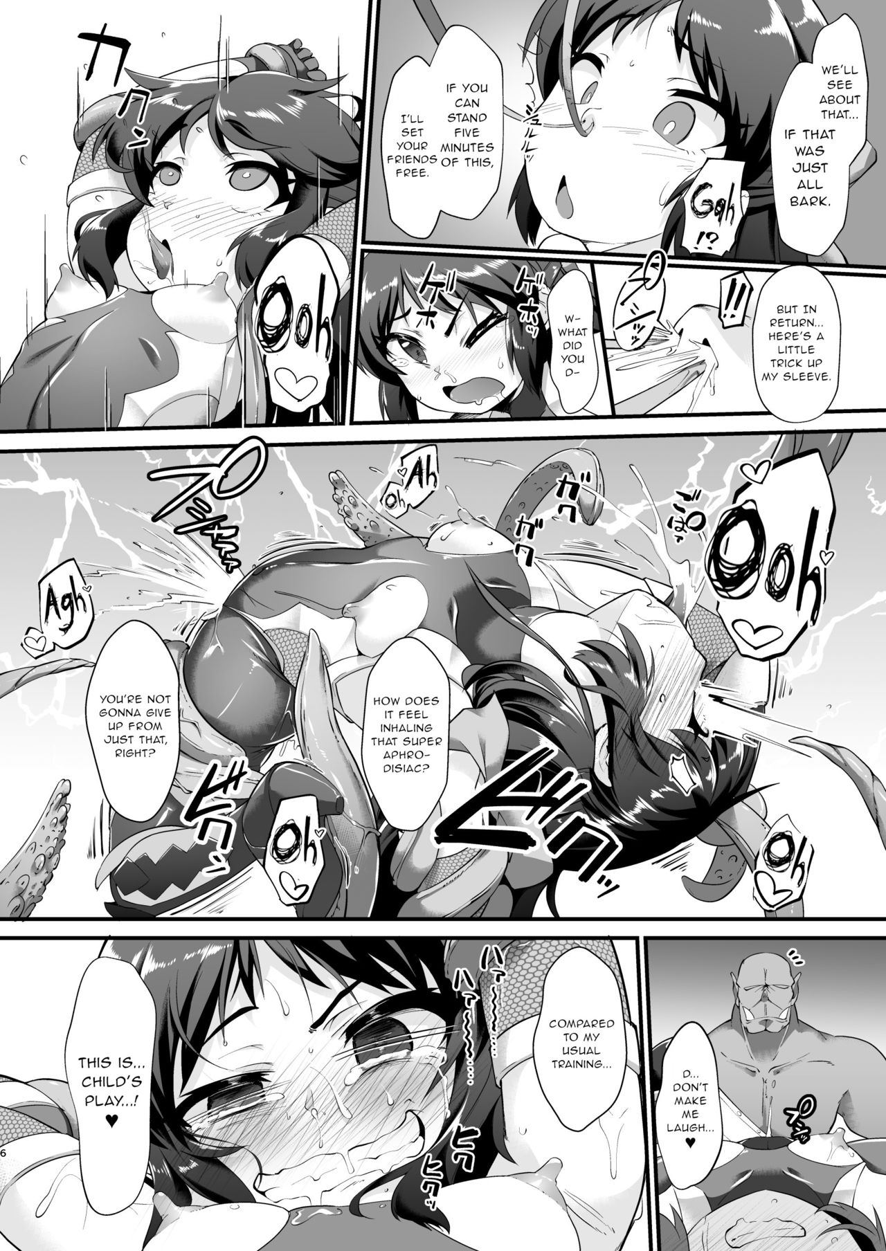 Taimanin Arisu page 6 full