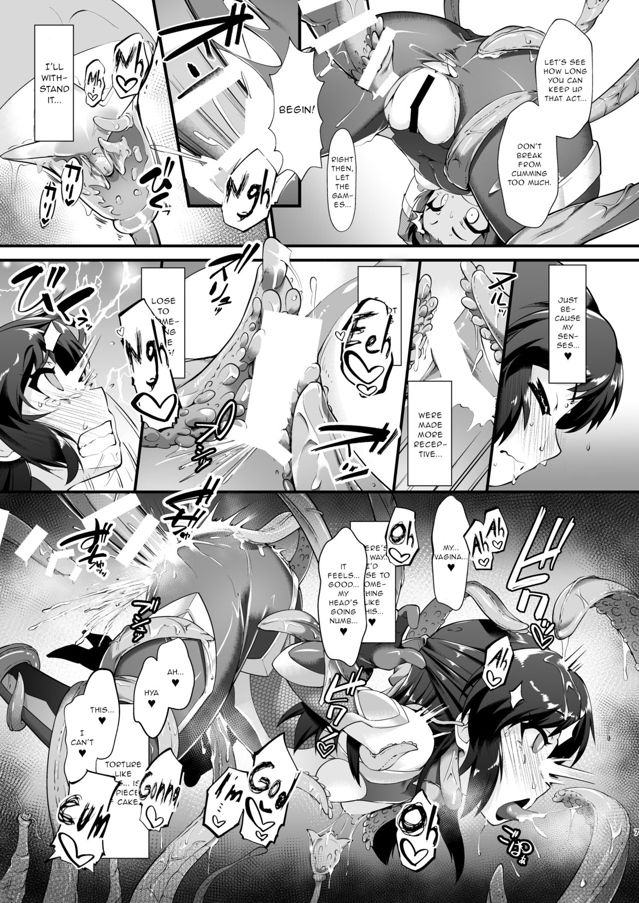 Taimanin Arisu page 7 full