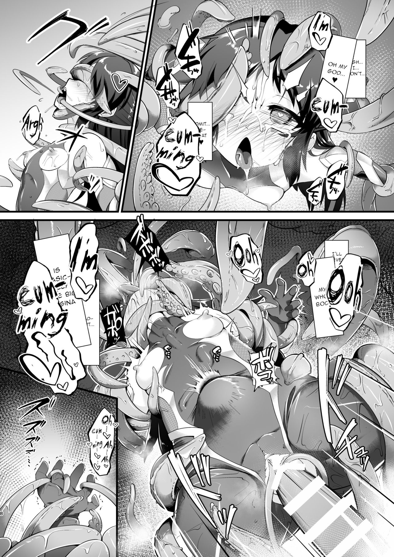 Taimanin Arisu page 8 full