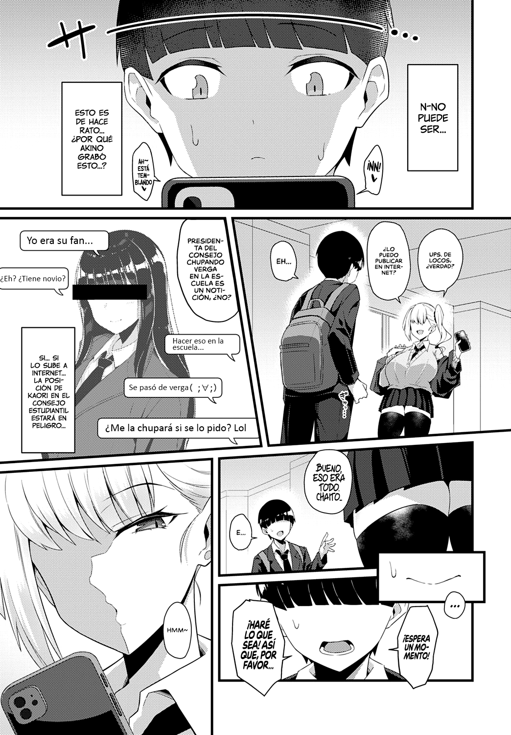 Gal Senpai ni Taberareta | Comido por una senpai gal page 5 full