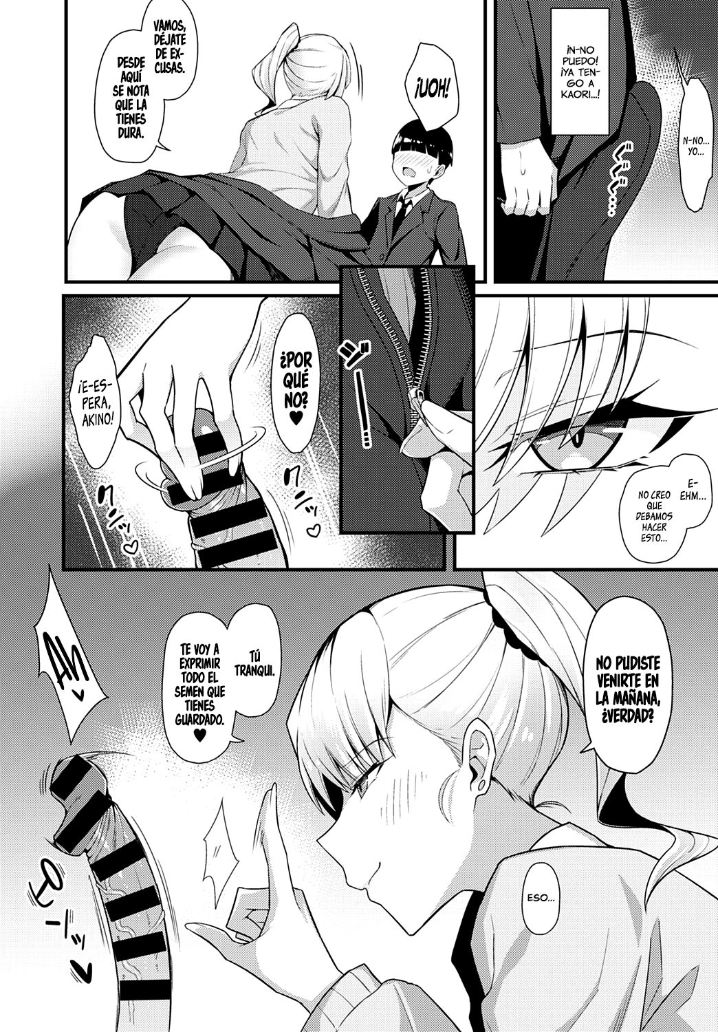 Gal Senpai ni Taberareta | Comido por una senpai gal page 7 full