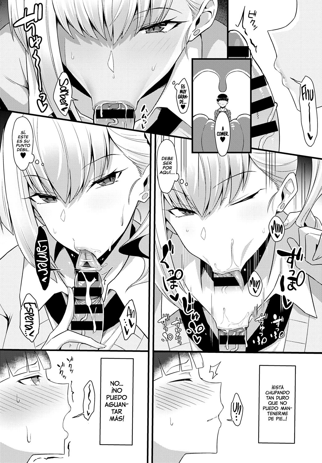 Gal Senpai ni Taberareta | Comido por una senpai gal page 8 full