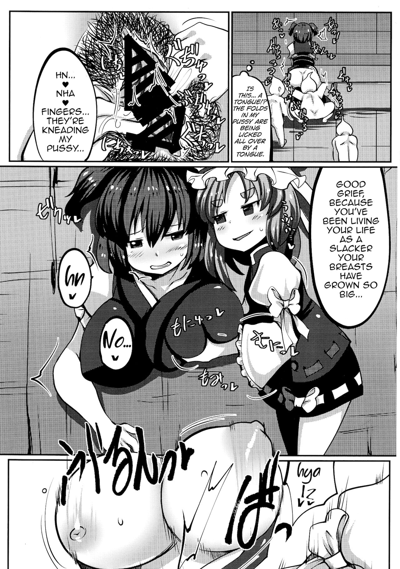 Onozuka Komachi Kabeshiri no Kei ni Shosu page 10 full