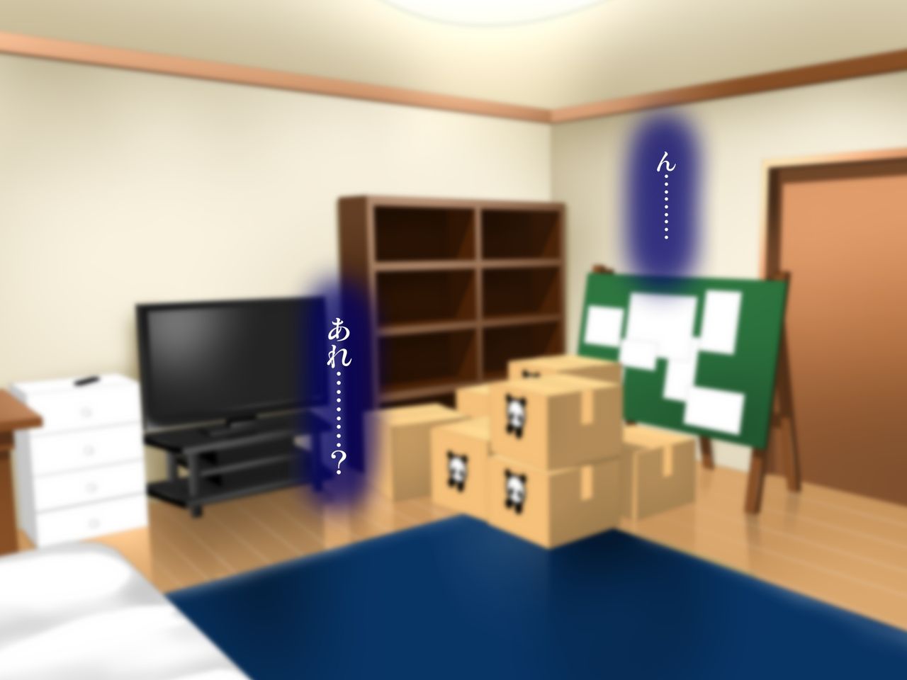 義母の排卵日～豊満すぎるデカ乳母と、脆弱すぎた僕の理性～ page 9 full