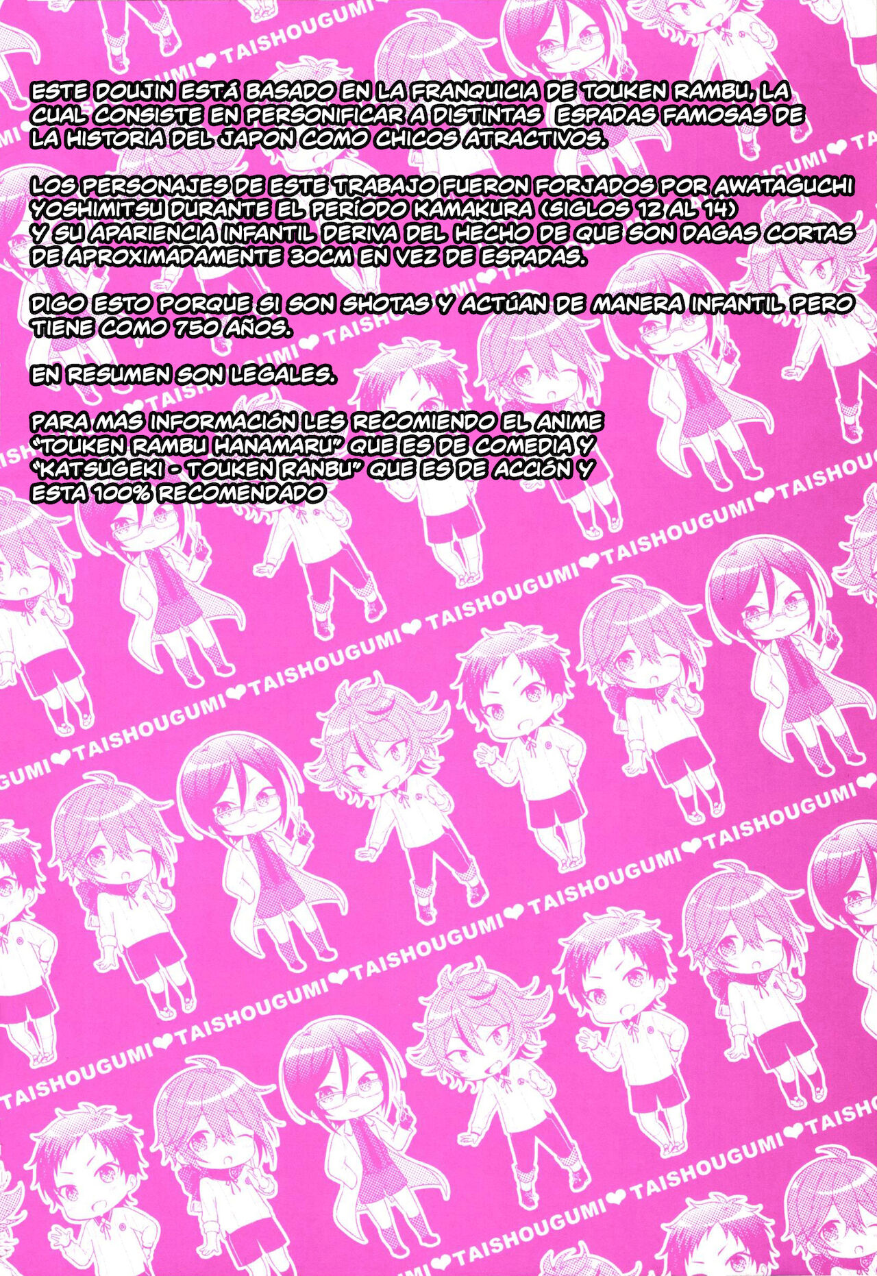 Taishou-gumi Taishou page 2 full