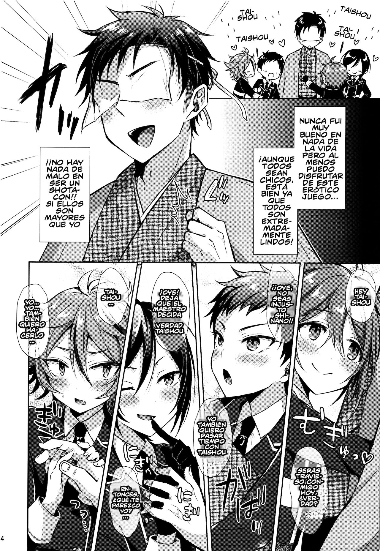 Taishou-gumi Taishou page 4 full