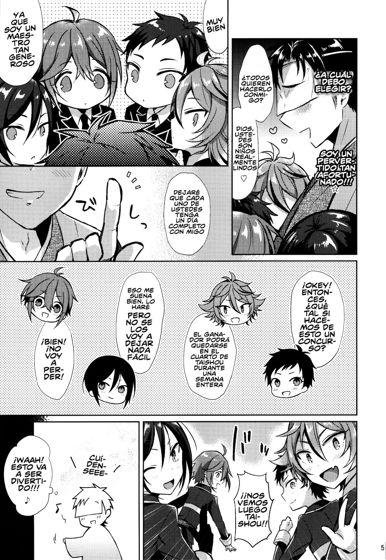Taishou-gumi Taishou page 5 full