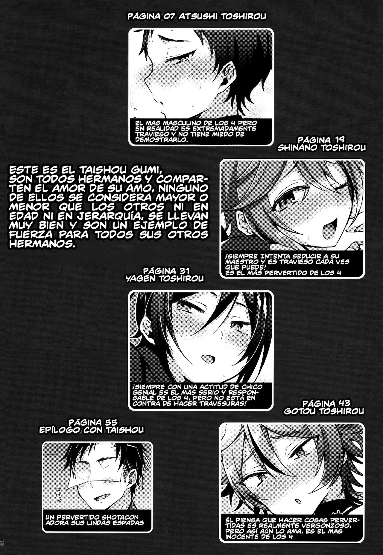 Taishou-gumi Taishou page 6 full