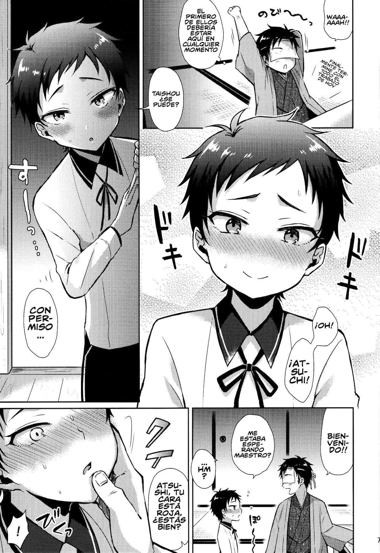 Taishou-gumi Taishou page 7 full