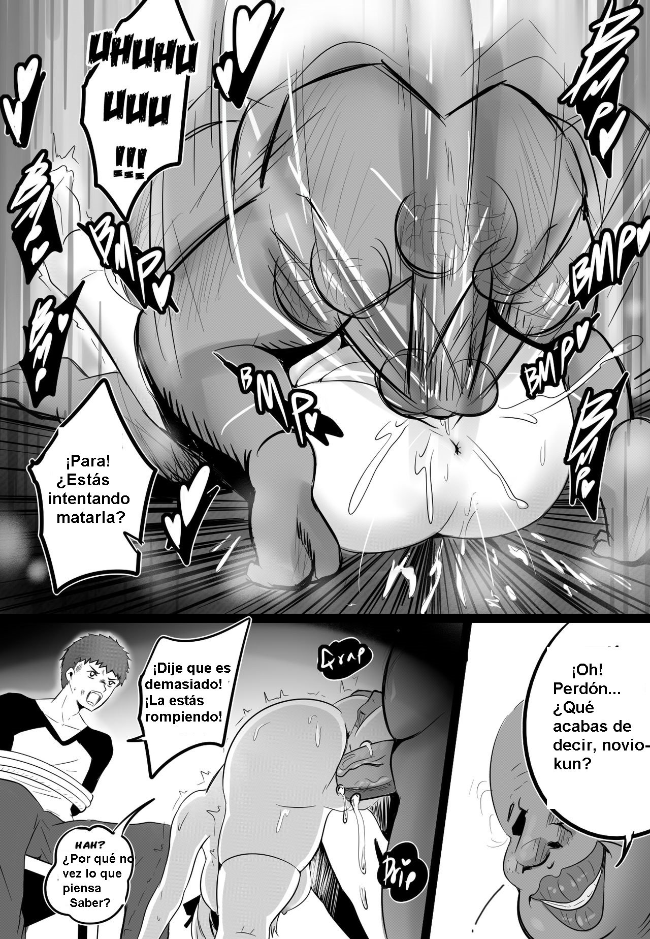 B-Trayal 15 + Extras page 10 full