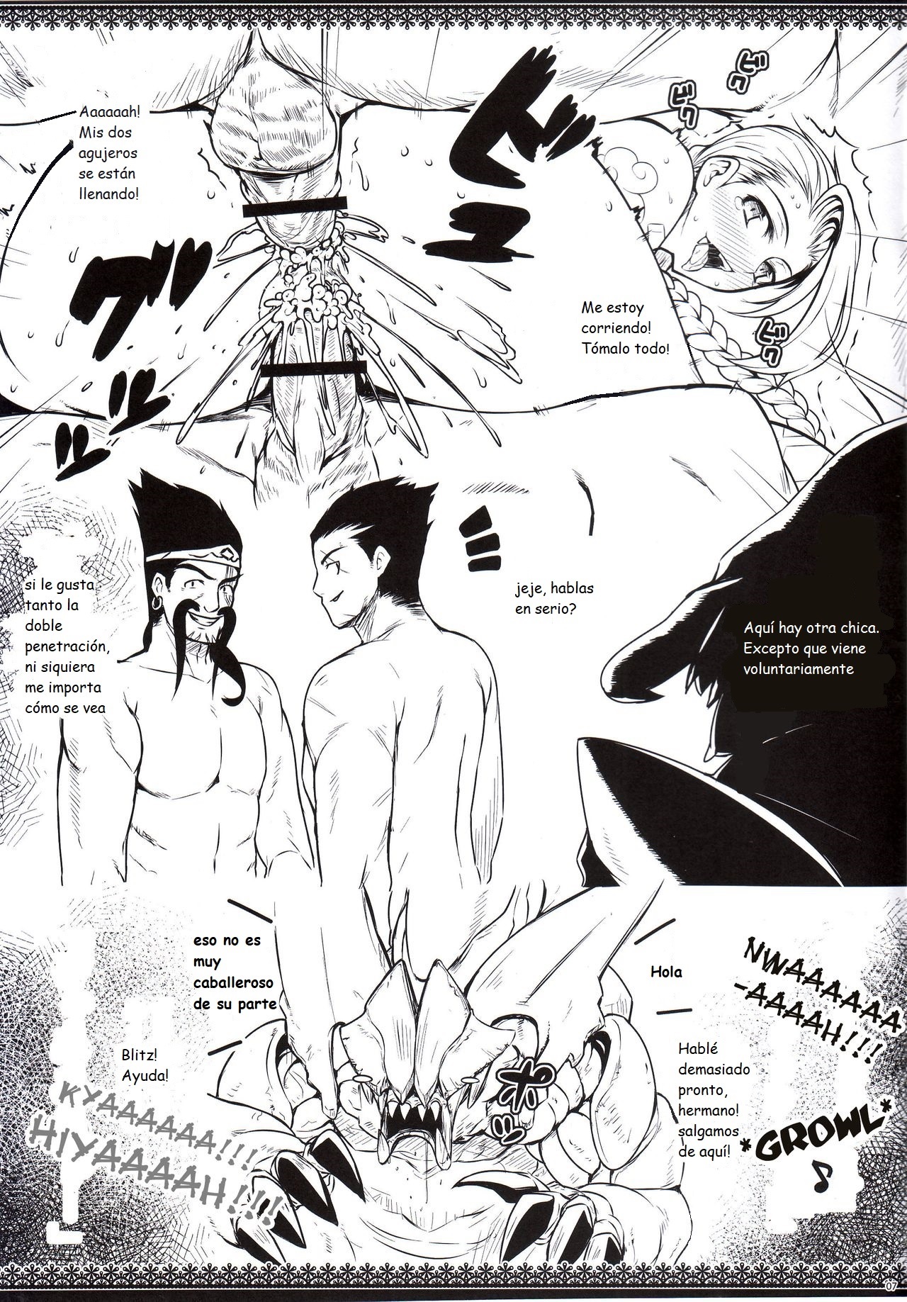 LEAGUE OF LOSE page 7 full