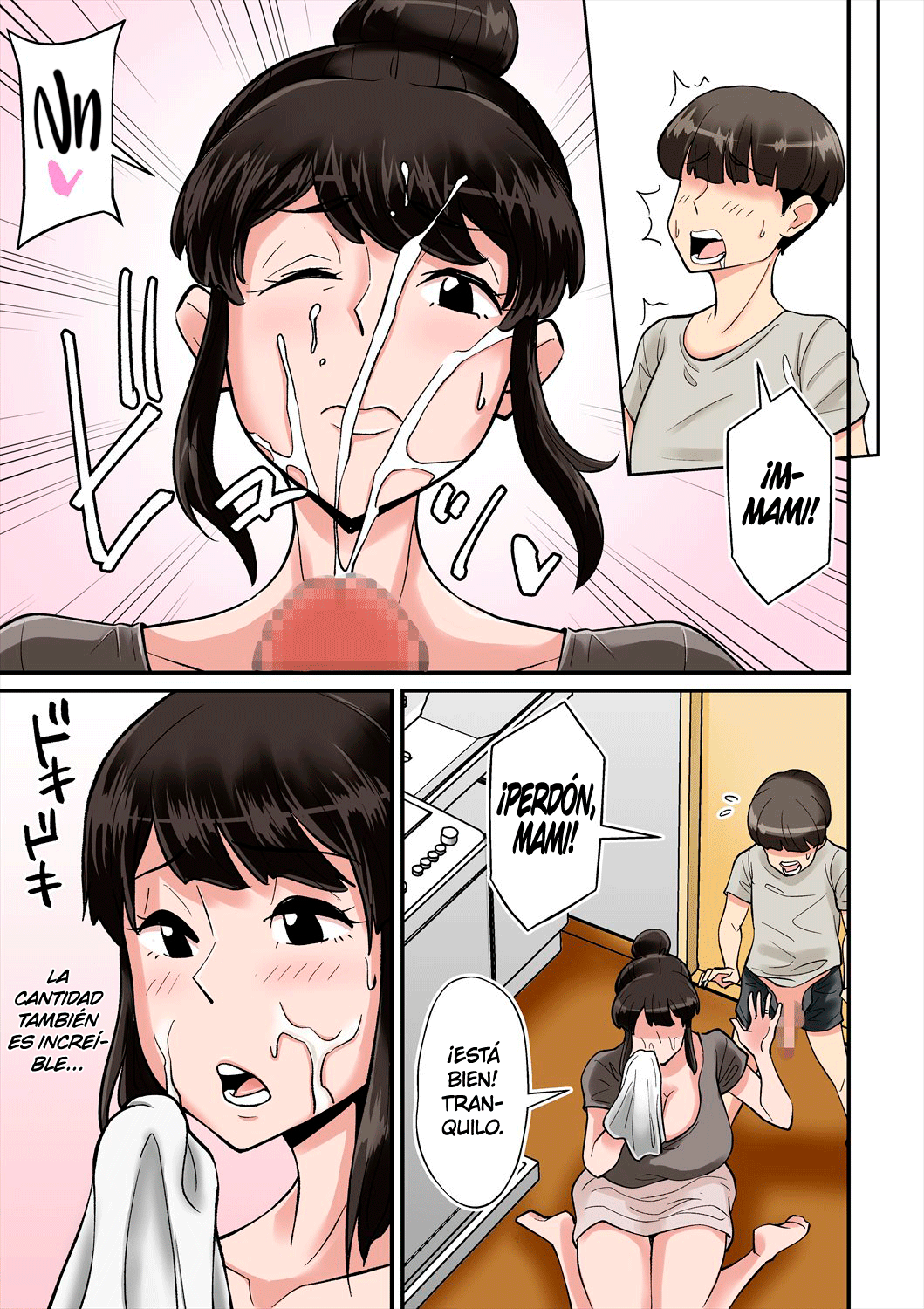 Mama wa Musuko ni Muchuu | Mamá loca por la verga de su hijo page 7 full
