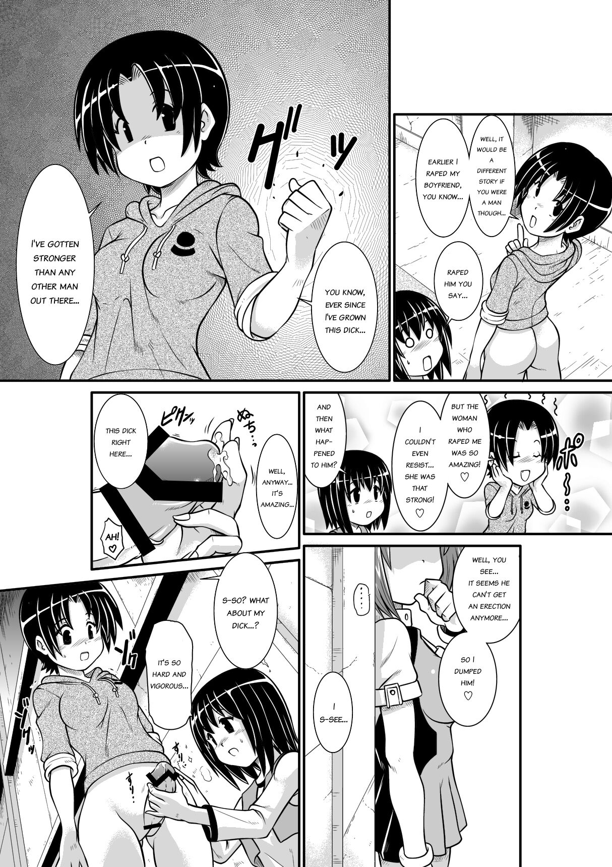 Penistic Hazard page 6 full