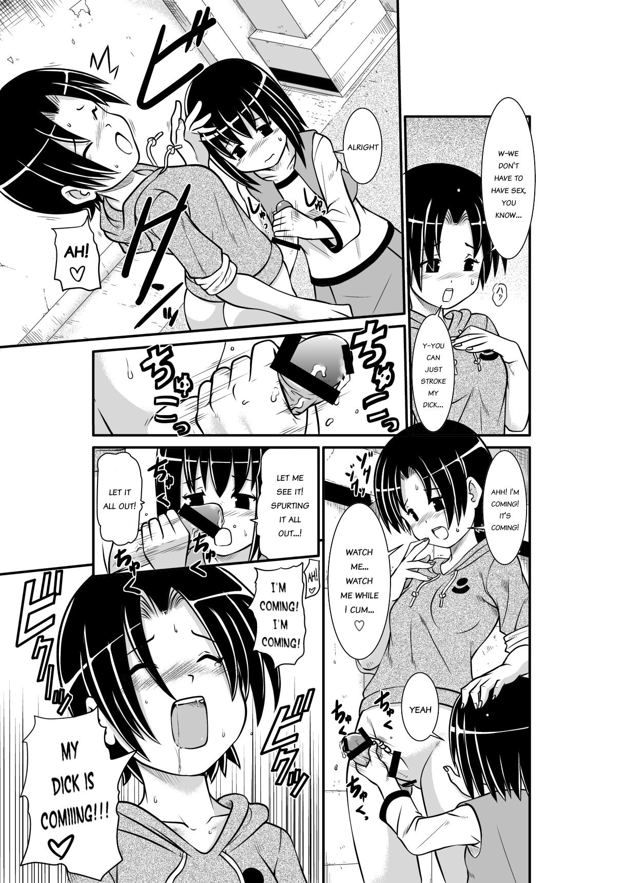 Penistic Hazard page 7 full