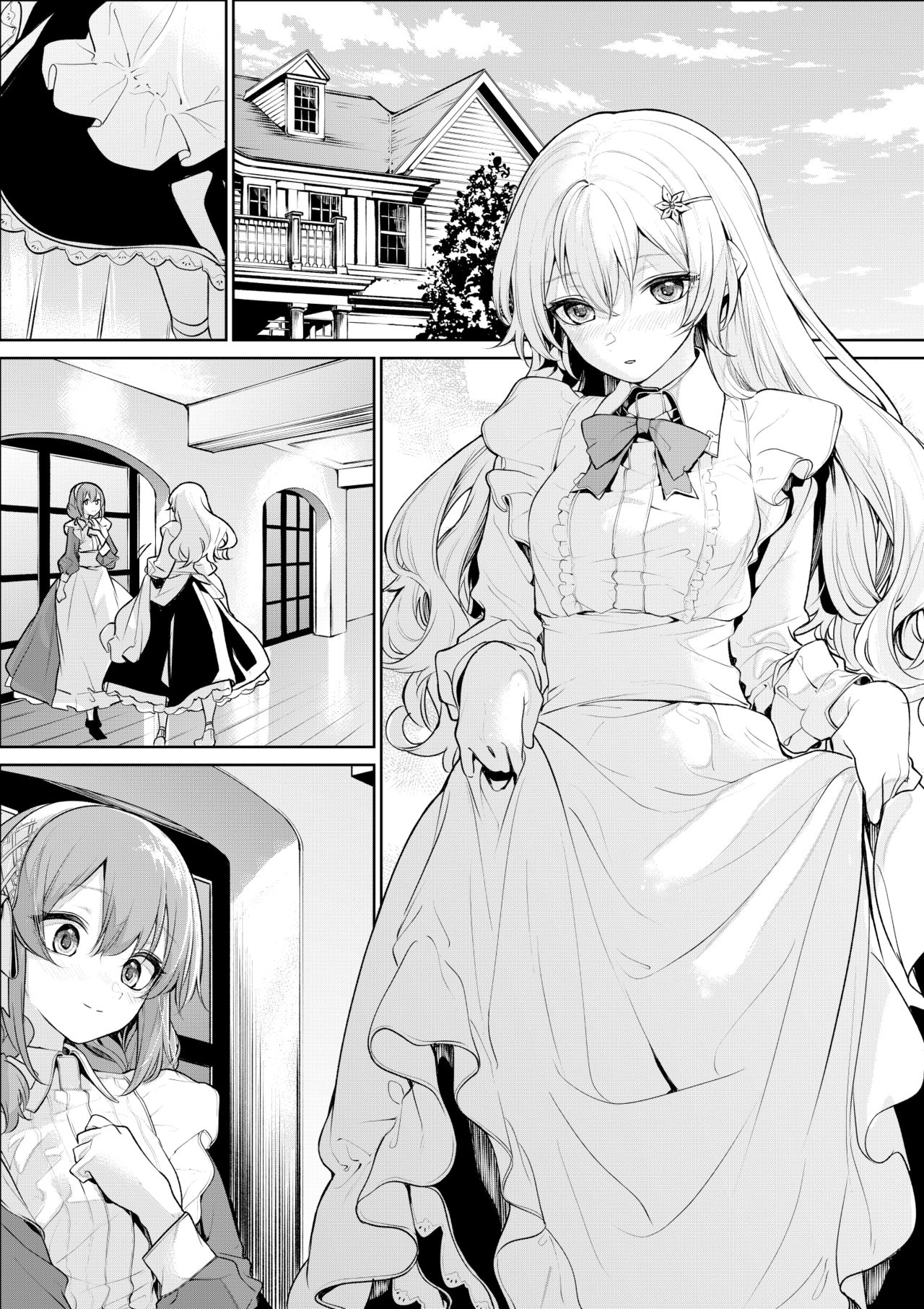 Shujugyakuten suru ojosama to meido-san page 7 full