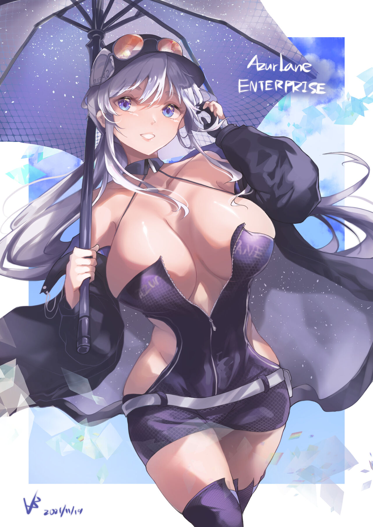 イパルプッア page 3 full