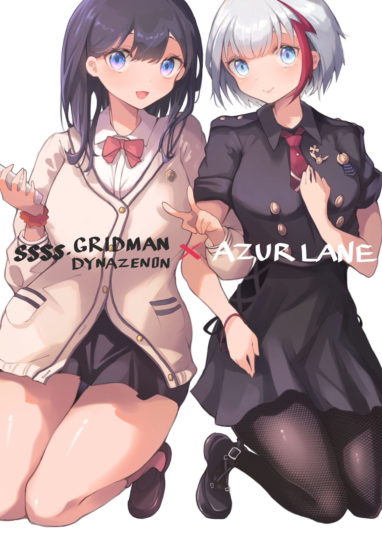イパルプッア page 4 full