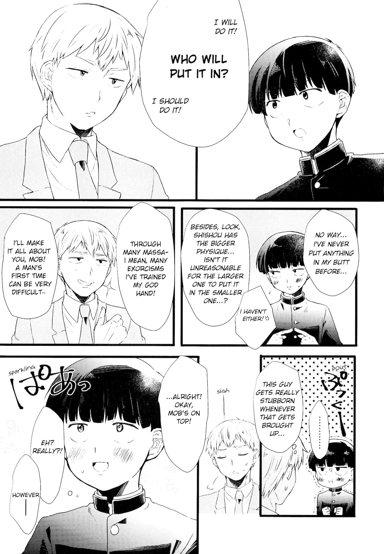 aishite, mitsumete, dakishimete page 4 full