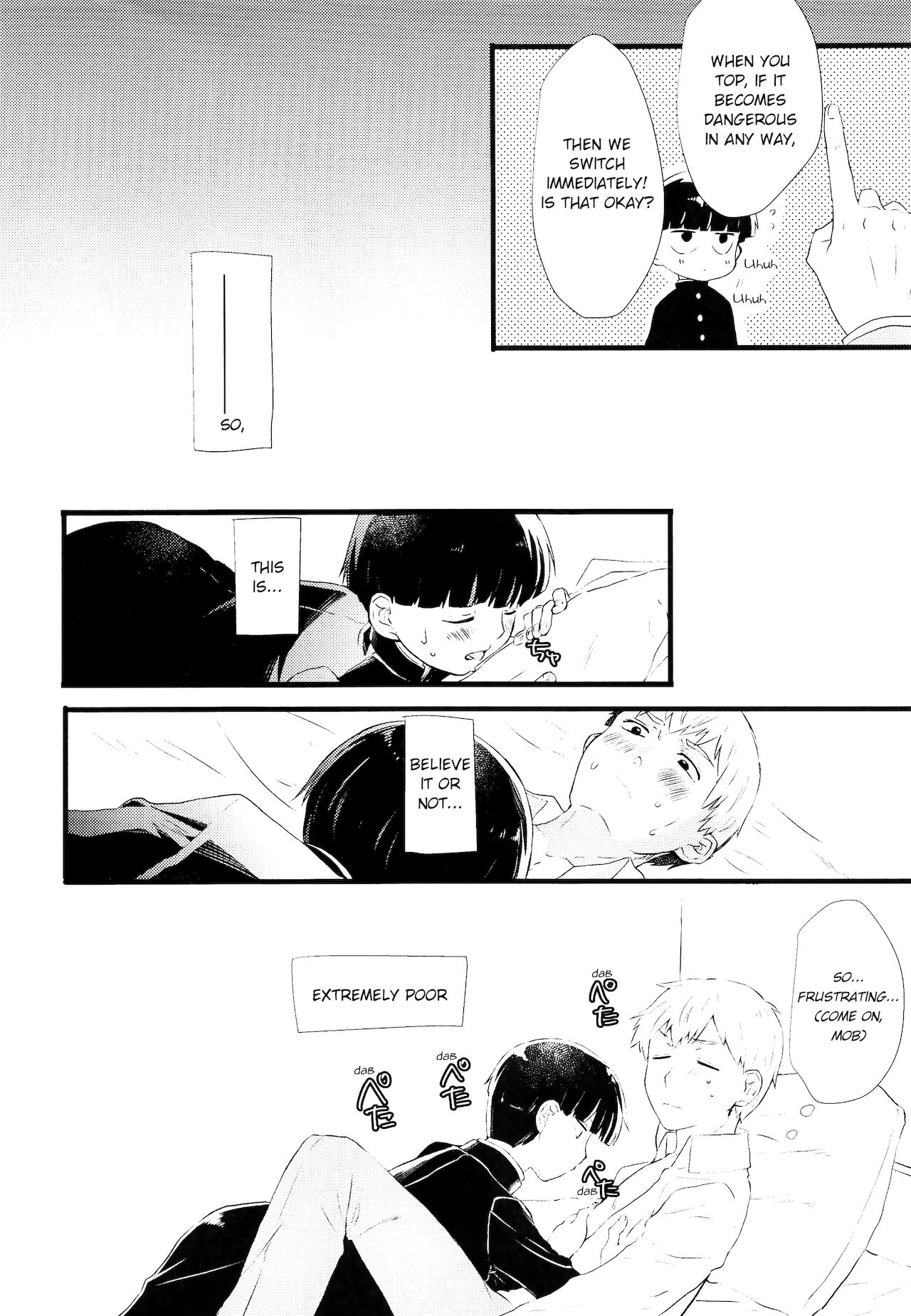 aishite, mitsumete, dakishimete page 5 full