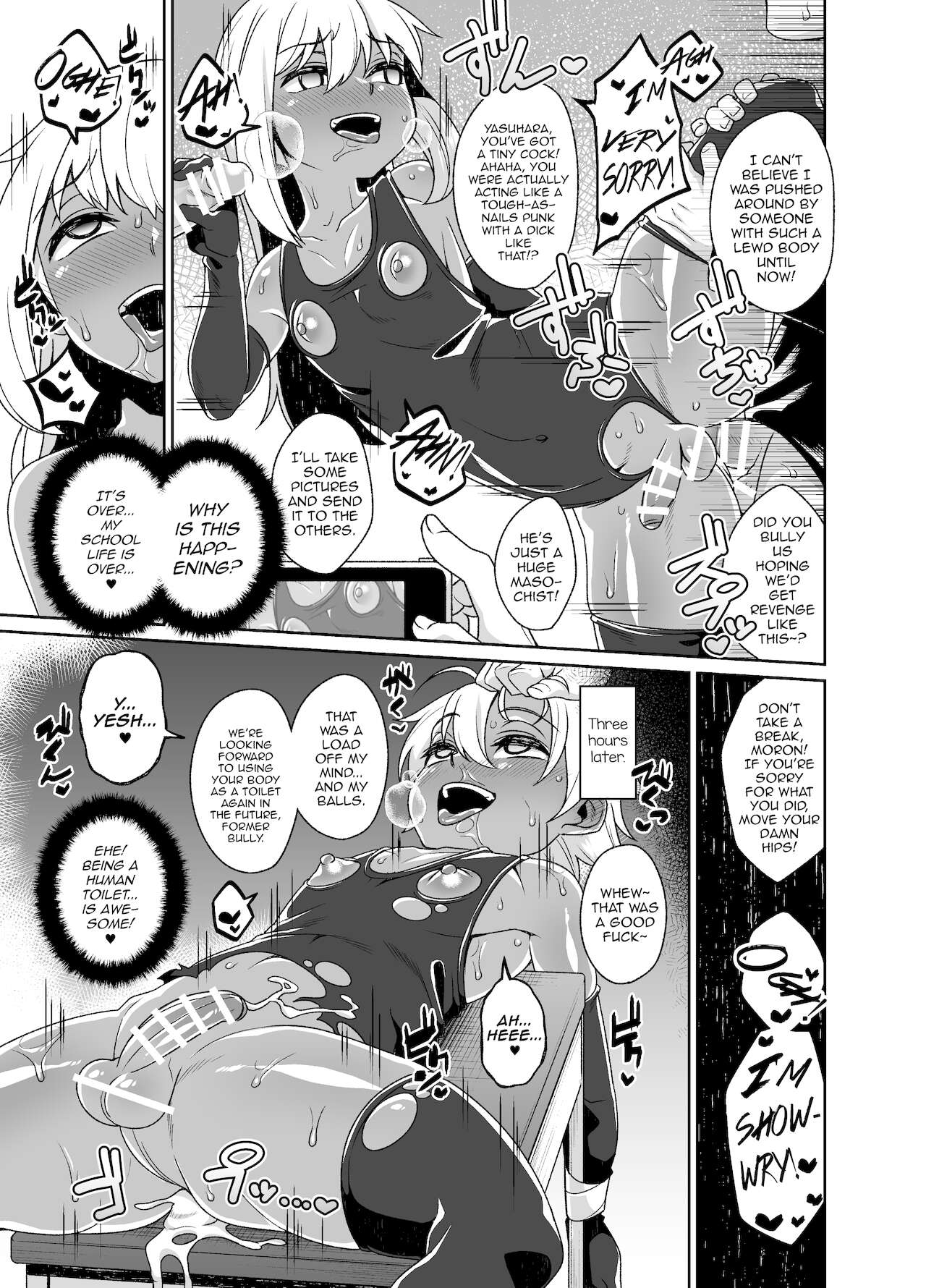 Sokuochi Josou Danshi Shuu Saimin Hen page 9 full