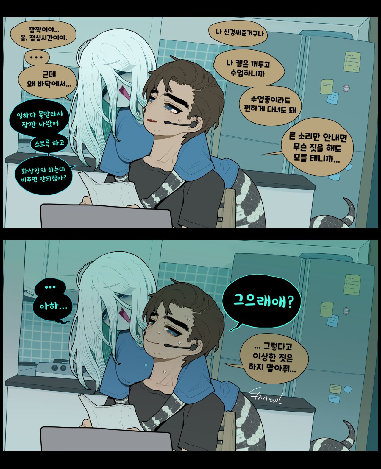 Zoom page 4 full
