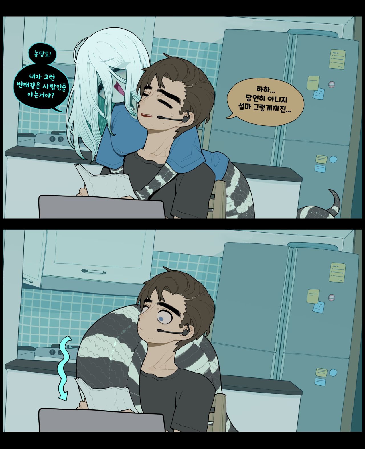 Zoom page 5 full