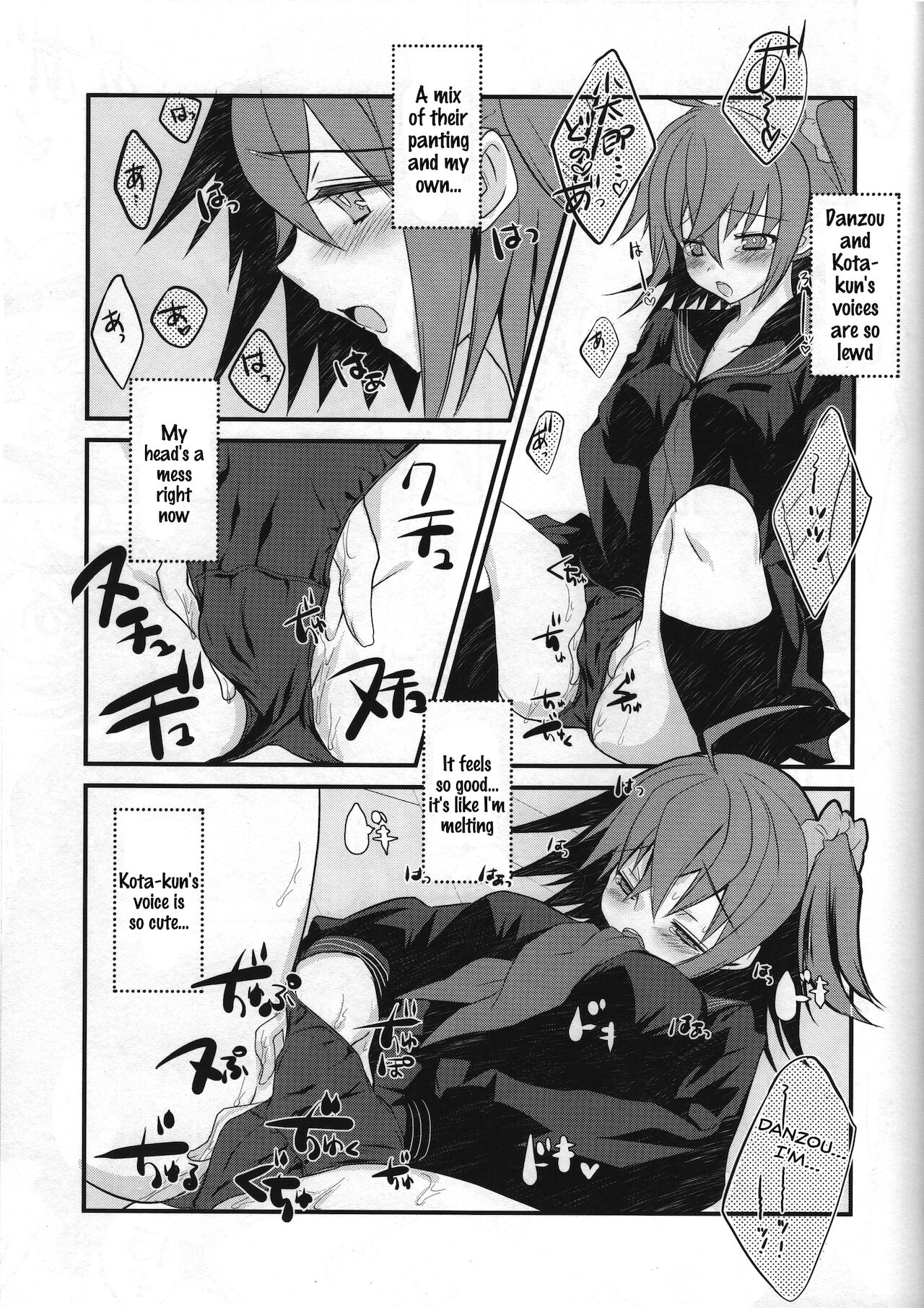 Kotakyun to shota sukebe shiyou toshite Danzou-chan ni saki wo kosareteita kudan page 8 full