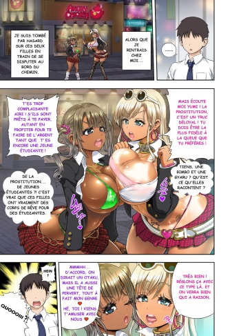 Gyaru vs Bimbo cover