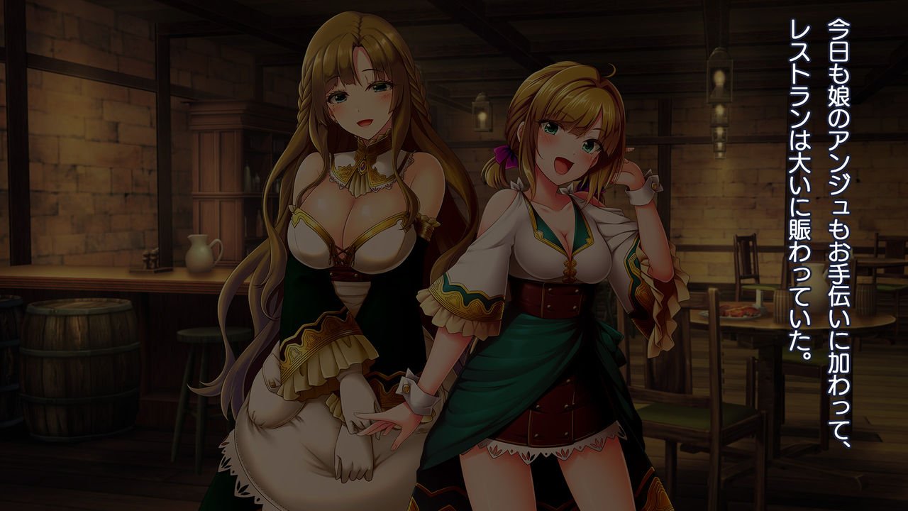 最愛の妻はショタに調教されNTRれた page 3 full