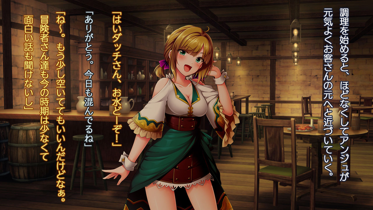 最愛の妻はショタに調教されNTRれた page 8 full