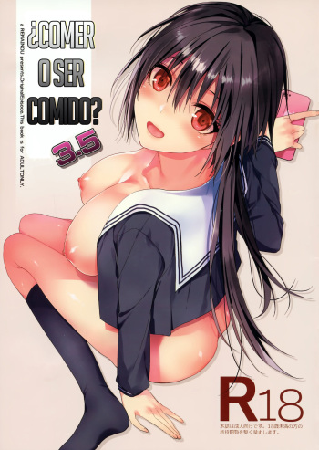 Kuu ka, Kuwareru ka? 3.5 cover