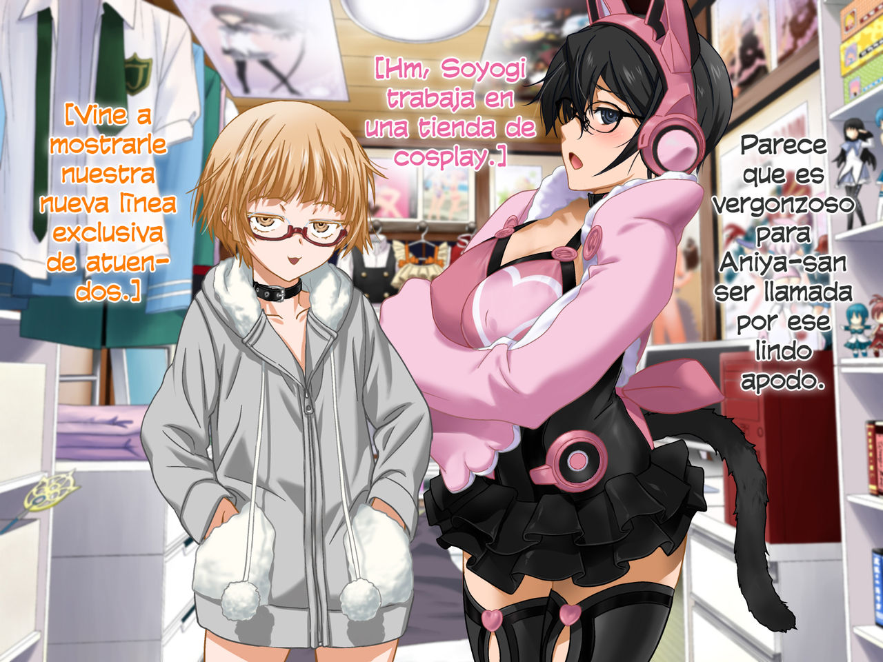 Aniya-san Change! 2 page 10 full