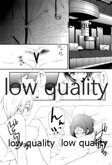 clumsy page 4 full