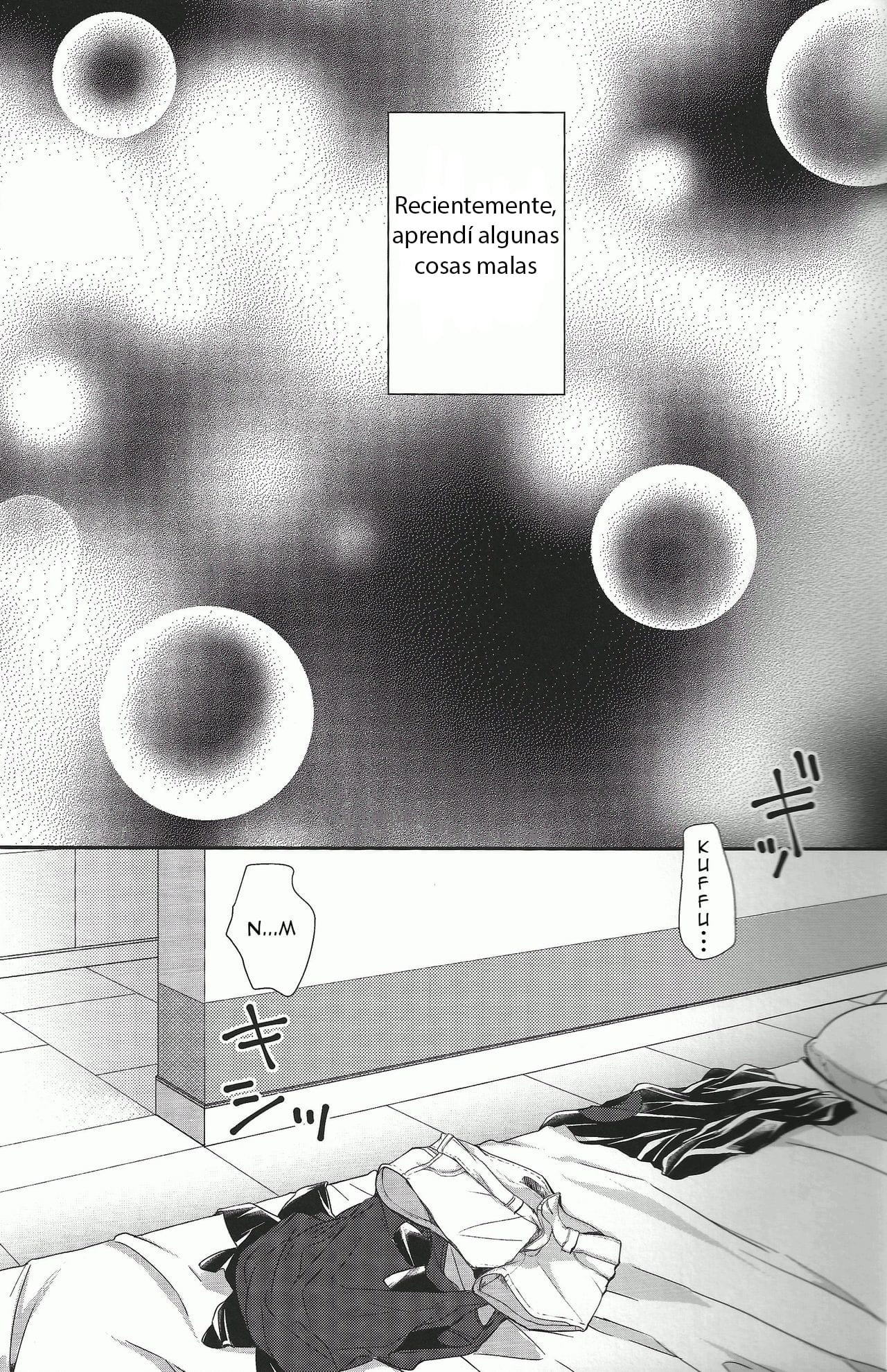 Watashi datte Shitaikoto page 5 full