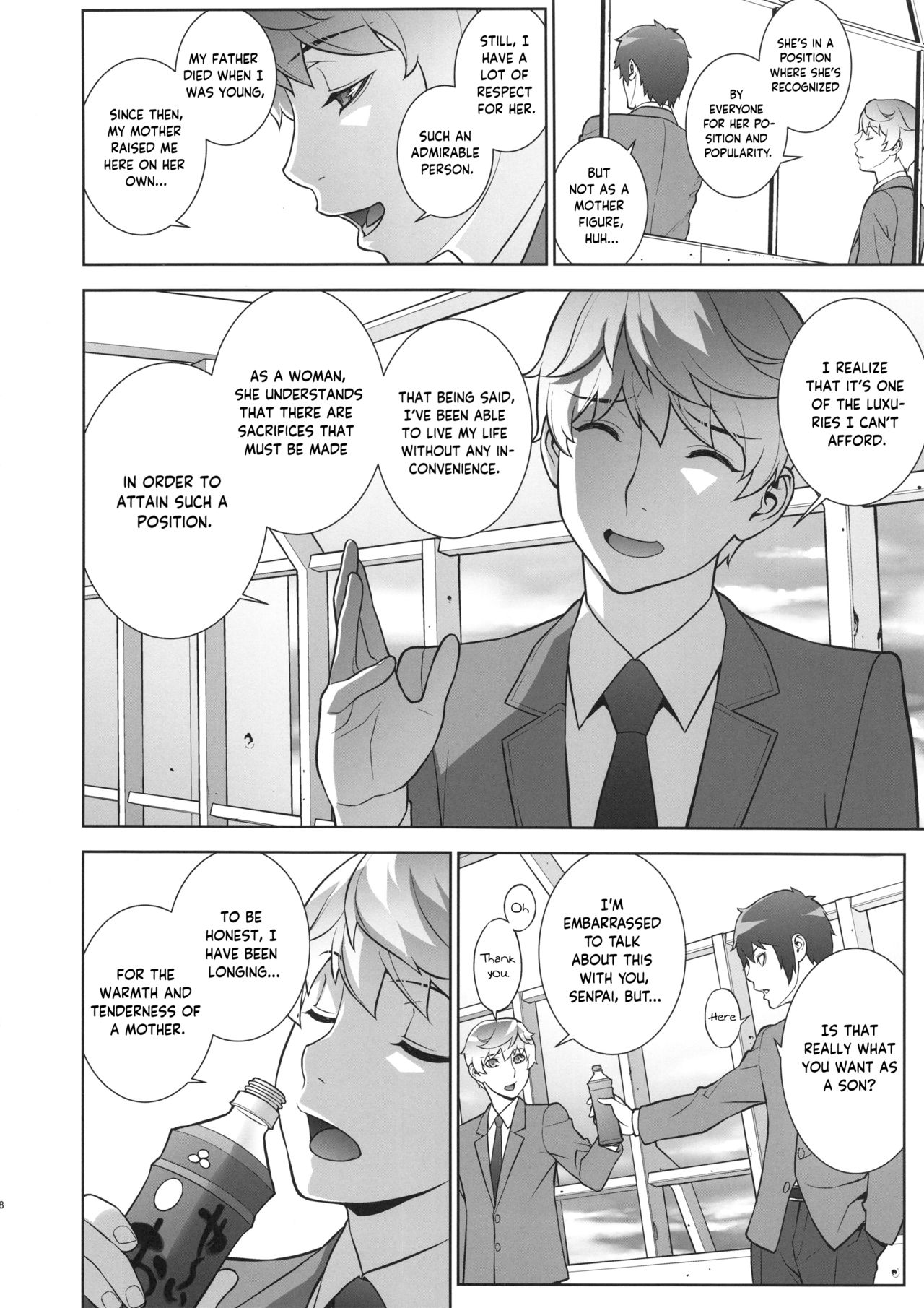Etsuraku no Onna Rijichou ~Himitsu no Hokenshitsu Hen~ page 7 full