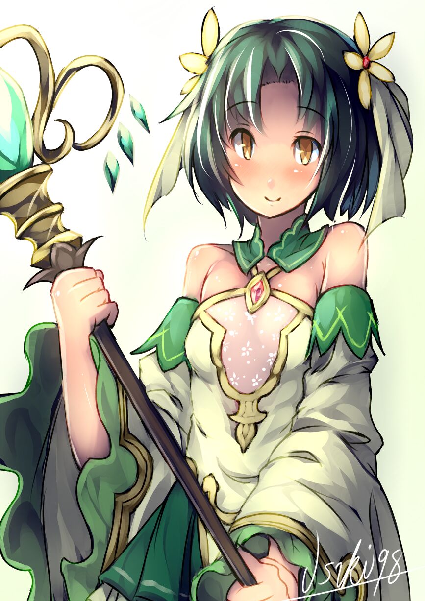 usuki page 10 full