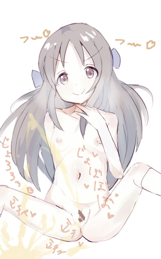 She Peed On You, You're Her's Now page 9 full