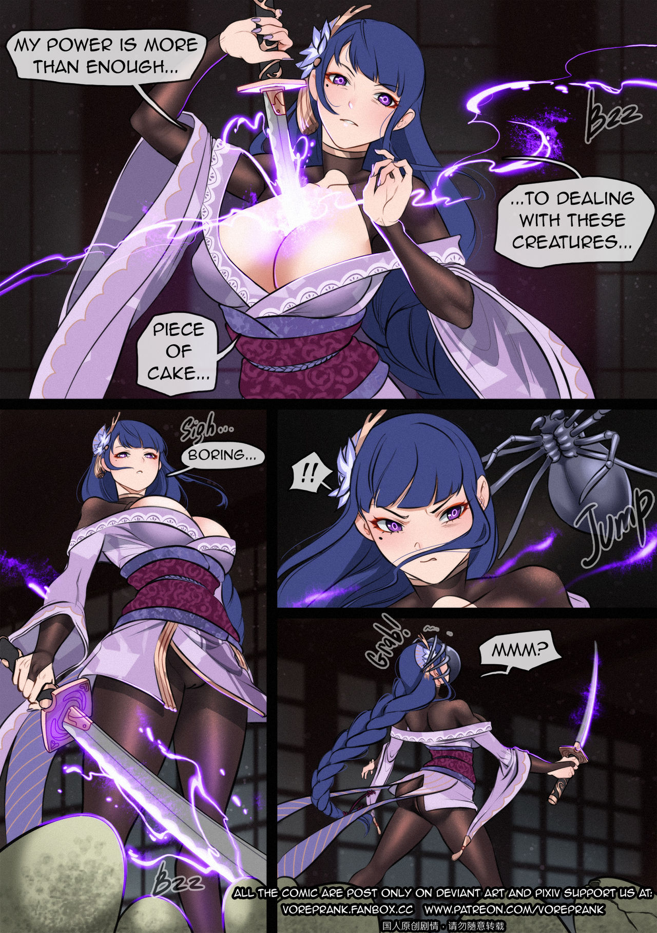 Thunder Fall page 4 full