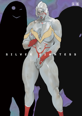 SILVER GIANTESS 3.75 cover